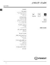 Indesit XWE 81283X W EU.C instrukcja