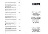 Zanussi ZK17/7ATO Instrukcja obsługi