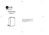 LG GC-151SA Instrukcja obsługi