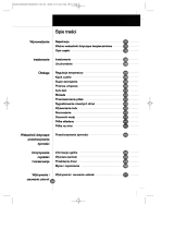 LG GR-459QQA Instrukcja obsługi