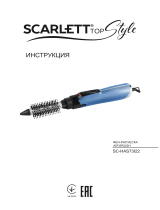 Scarlett sc-has73i22 Instrukcja obsługi