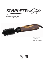 Scarlett sc-has73i06 Instrukcja obsługi