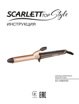 Scarlett sc-hs60555 Instrukcja obsługi