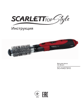 Scarlett sc-has73i10 Instrukcja obsługi