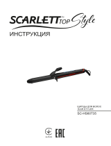 Scarlett sc-hs60t35 Instrukcja obsługi