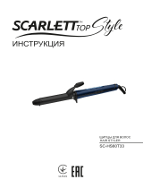 Scarlett sc-hs60t33 Instrukcja obsługi