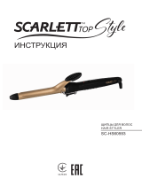 Scarlett sc-hs60593 Instrukcja obsługi