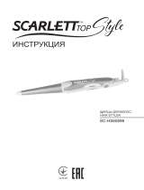 Scarlett sc-hs60599 Instrukcja obsługi
