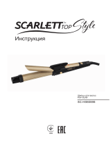 Scarlett sc-hs60595 Instrukcja obsługi