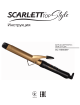 Scarlett sc-hs60597 Instrukcja obsługi