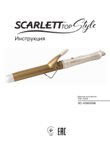 Scarlett sc-hs60596 Instrukcja obsługi
