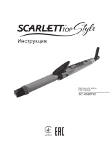 Scarlett sc-hs60t50 Instrukcja obsługi