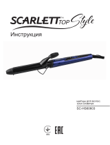 Scarlett SC-HS60603 Instrukcja obsługi