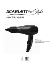 Scarlett SC-HD70IT23 Instrukcja obsługi