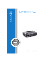 Dell 1409X Projector instrukcja