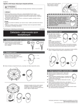 Shimano WH-7900-C24 Service Instructions