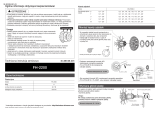 Shimano FH-2200 Service Instructions