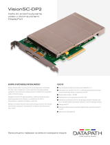 Datapath VisionSC-DP2 Karta katalogowa