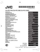 JVC CU-PC1SEU Instrukcja obsługi