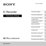 Sony ICD-AX412F Instrukcja obsługi