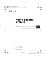 Sony HT-DDW870 Instrukcja obsługi