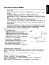 Acer GN246HL Skrócona instrukcja obsługi