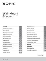 Sony SU-WL450 Instrukcja obsługi