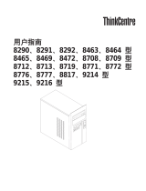 Lenovo ThinkCentre E51 Instrukcja obsługi