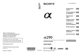 Sony DSLR-A290L Instrukcja obsługi
