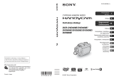 Sony DCR-DVD508E Instrukcja obsługi