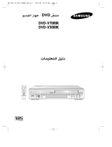 Samsung DVD-V5000K Instrukcja obsługi