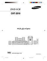 Samsung CHT-2010 Instrukcja obsługi