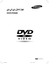 Samsung DVD-P250K Instrukcja obsługi
