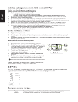 Acer X27 Skrócona instrukcja obsługi