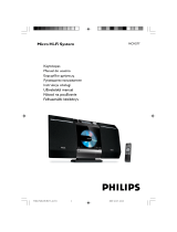 Philips MCM277/12 Instrukcja obsługi