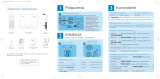 Philips SE3301S/53 Skrócona instrukcja obsługi