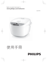 Philips HD4744/00 Instrukcja obsługi