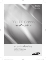 Samsung BD-E8900 Instrukcja obsługi
