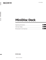 Sony MDS-S41 Instrukcja obsługi