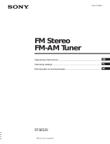 Sony ST-SE520 Instrukcja obsługi