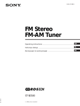 Sony ST-SE500 Instrukcja obsługi
