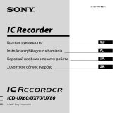 Sony ICD-UX70 Instrukcja obsługi