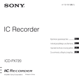 Sony ICD-PX720 Instrukcja obsługi