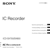 Sony ICD-SX750 Skrócona instrukcja obsługi