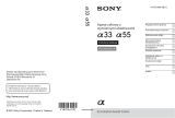 Sony SLT-A33 Instrukcja obsługi