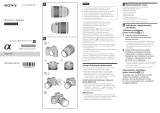 Sony SEL35F14Z Instrukcja obsługi