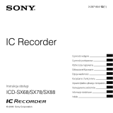 Sony ICD-SX88 Instrukcja obsługi