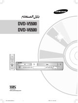 Samsung DVD-V5500 Instrukcja obsługi