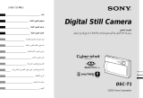 Sony DSC-T1 Instrukcja obsługi