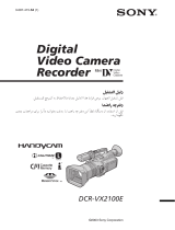 Sony DCR-VX2100E Instrukcja obsługi